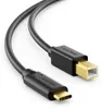 deleyCON 1m USB-C Druckerkabel Scannerkabel USB-C auf USB-B Produktbild-Vorschau 1