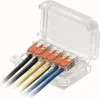 Grothe HAPPY JOINT6 Mikroverbindungsmuffe, IPX8 für max. 6 Produktbild-Vorschau 2