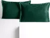 Kissenhülle Kissenbezug 2er Set 50x70 cm Dunkelgrün Produktbild-Vorschau 4