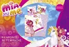 Mia & Me Bettwäsche Produktbild-Vorschau 8