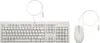 HP 225 Kabelmaus und Tastatur G2 Kaschmir Weiß Englisch Produktbild-Vorschau 4