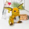 Peluche Raichu Pokémon GO – Peluche, giocattolo Pikachu, Anteprima dell’immagine prodotto 5