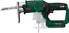 PARKSIDE® 20 V Akku Stich- und Säbelsäge 2in1 »PSSSA 20 Li Produktbild-Vorschau 2