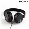 Sony MDR-ZX310W Weiß Produktbild-Vorschau 11
