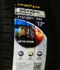 Goodyear Efficientgrip Performance 215/55 R17 94V, Produktbild-Vorschau 2