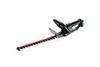 Metabo HS 18 LTX 45 Solo 18 V 43 cm cortasetos sin cable - Vista previa de la imagen del producto 19
