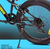 Mountain bike per ragazzi 20 pollici da 6 anni con 6 marce Anteprima dell’immagine prodotto 8