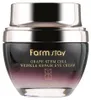 FARMSTAY Krem pod oczy z winogronami 50 ml Podgląd zdjęcia produktu 3