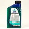 Tutela Tutela 1L Petronas Bremsflüssigkeit LHM ISO 7308 (1) Produktbild-Vorschau 4