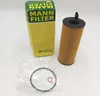 Filtro olio MANN-FILTER Anteprima dell’immagine prodotto 14