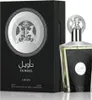 Ta'weel Eau de Parfum Spray 100ml Produktbild-Vorschau 13