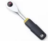 Proxxon Knarre/Ratsche/Micro ° Kompaktratsche 1/4", für Anteprima dell’immagine prodotto 7
