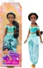 Disney Prinzessin Jasmin-Puppe Produktbild-Vorschau 16