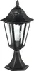 NAVEDO Stehleuchte Stehlampe Lampe - H47 x Ø23 cm - Produktbild-Vorschau 1