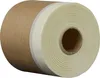 Papier mit Klebeband 10 cm x 20 m Produktbild-Vorschau 3