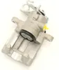 Bremssattel mit Feststell Ø 38 mm Aluminium A.B.S. für u.a. Produktbild-Vorschau 3