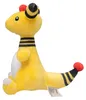 Plyšák Pokémon Ampharos – 16 cm plyšák Ampharos Náhled obrázku produktu 3