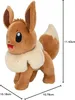 Jazwares - Pluszowa Maskotka Eevee 20cm z Pokemon - Podgląd zdjęcia produktu 13