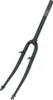 Point Gabel Mtb/Atb Canti.24 Schw.Schaft 1 Produktbild-Vorschau 2