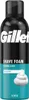 Gillette Sensitive Pianka do golenia, 200 ml Náhľad obrázku produktu 2