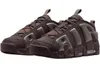 Nike Revolution 7 Sportschuh Schwarz Produktbild-Vorschau 54
