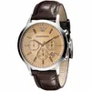 Orologi Armani AR2433 Anteprima dell’immagine prodotto 8