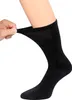 KB Diabetiker Socken extra weit dehnbar Damen Herren 6 Paar Produktbild-Vorschau 2