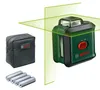 Bosch Universal Level 360, 12 m, 0,8 mm/m, 8°, Produktbild-Vorschau 1