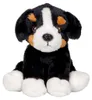 Lustige Tierparade|Die Spiegelburg Berner Sennenhund Bruno Produktbild-Vorschau 2