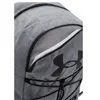 Under Armour Rugzakken Hustle Sport, 1364181012 Productafbeelding-voorbeeld 4