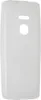 A white, translucent phone case. Náhled obrázku produktu