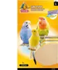 Karlie - Sandpapier Zubehör Vogel 28cmx46cmx Produktbild-Vorschau 2