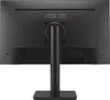 ASUS Business BE27AQ 68.47cm (16:9) QHD Produktbild-Vorschau 3