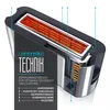 A cutaway view of a toaster with labels pointing out its features. Produktbild-Vorschau