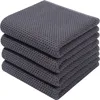 OKWISH Geschirrtücher 100% Baumwolle, 4er Set 34 x 73 Produktbild-Vorschau 1