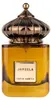 Jameela eau de parfum spray 100ml Voir les images du produit 1