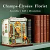 3D puzzle, DIY zarážka, květinářství Champs-Elyses, Náhled obrázku produktu 12