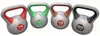 ČINKA KETTLEBELL SEDCO DUAL COLOR - PLAST 8 kg Náhled obrázku produktu 2