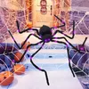 200 cm Jumbo Halloween Light, Faltbare Halloween Produktbild-Vorschau 4
