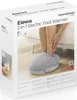 Scaldapiedi Elettrico 2 in 1 Elewa InnovaGoods Anteprima dell’immagine prodotto 1