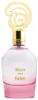 Khadlaj Musk Pour Amber Eau de Parfum per donna 100 ml Anteprima dell’immagine prodotto 4