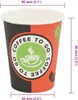 vidaXL 1000 Stk. Einweg-Kaffeebecher Pappe 240 ml (8 oz) Produktbild-Vorschau 5