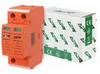 Adelid APV-OPS-2P-T2 Přepěťová ochrana T2, DC pro FVE Náhled obrázku produktu 7