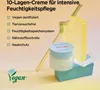 TOCOBO Multi Ceramide Cream 50ml Anteprima dell’immagine prodotto 2