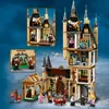 LEGO Harry Potter Astronomieturm auf Schloss Hogwarts, Produktbild-Vorschau 1