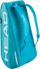 HEAD Tennistasche Tour 9R L Blau Produktbild-Vorschau 4