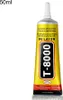 15/50 ml T8000 hochviskoser Produktbild-Vorschau 1