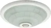 Kanlux Fogler DL240O Deckenleuchte rund Ø30cm weiss m. Produktbild-Vorschau 1