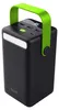 Trust Redoh XXL - Powerbank 50000 mAh (schwarz  grün) Produktbild-Vorschau 3