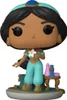 Disney Princess - Jasmine 1013 - Funko Pop! - Vinyl Figur Produktbild-Vorschau 3